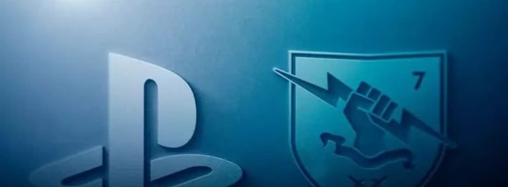 Sony наложила дисциплинарное взыскание на Bungie. «Они думали, что ничего не изменится».