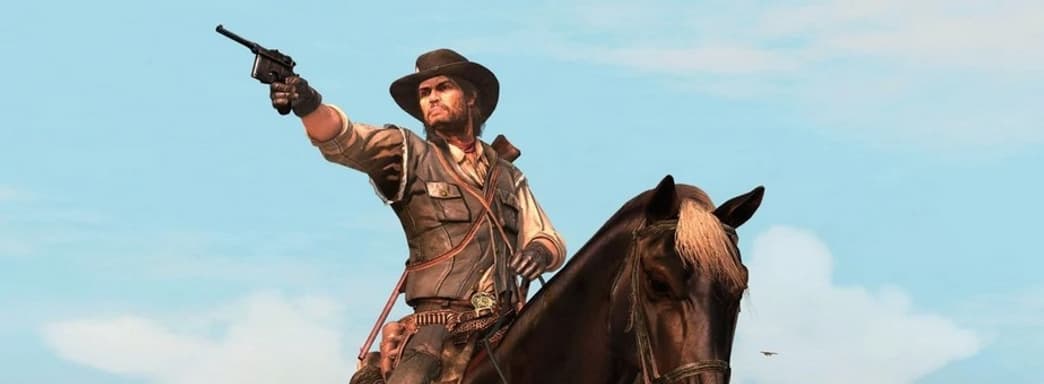 Ремастер Red Dead Redemption был обнаружен в базе данных Steam
