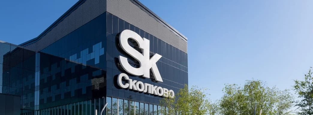 «Сколково» и студия Game Art Pioneers открывают лабораторию видеоигр