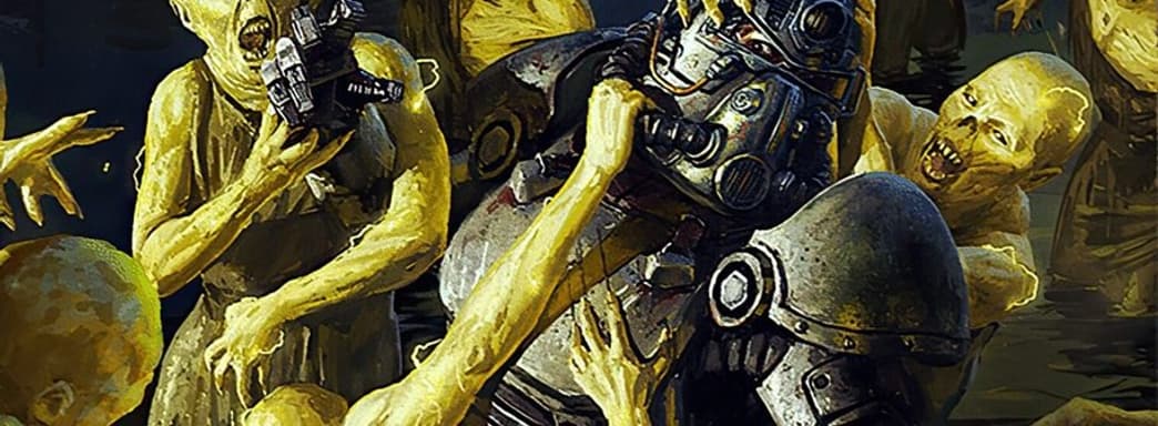 Дополнение для Fallout 76 за две тысячи долларов, TES 6 вряд ли оправдает ожидания — самое интересное за 18 сентября