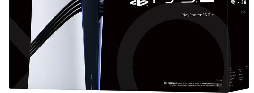 Ещё одна версия PS5 Pro получит привод? Коробка от консоли указала на важную деталь