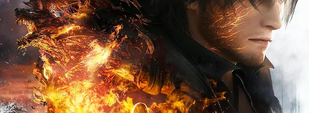 Игроки PS5 в отчаянии от проблем в Final Fantasy 16. Square Enix работает над исправлениями