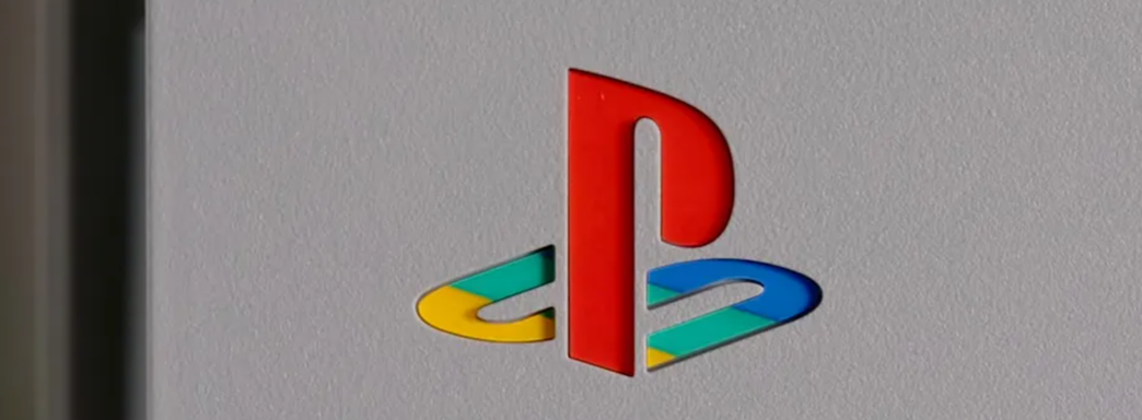 PlayStation 5, PS5 Pro, DualSense и PS Portal получат юбилейные версии в стиле PlayStation 1