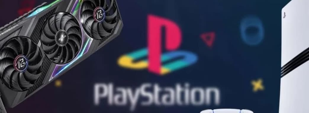 Производительность PS5 Pro сравнима с «чуть более медленной» RX 7800 XT — СМИ