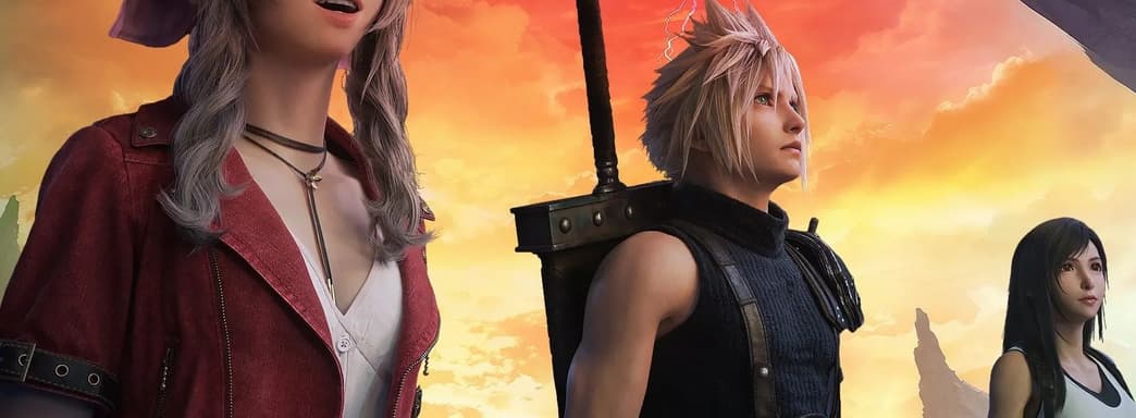 Square Enix отказывается от эксклюзивности для PlayStation