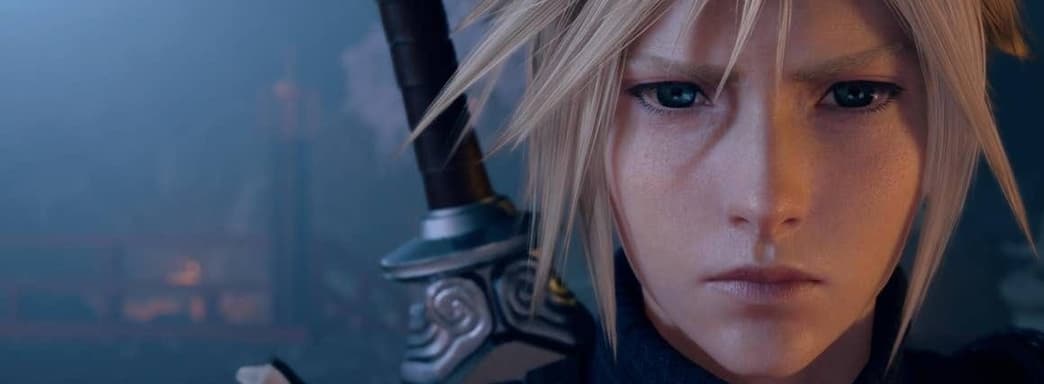 Серия Final Fantasy застряла в петле ностальгии. Дело не в эксклюзивности — аналитик