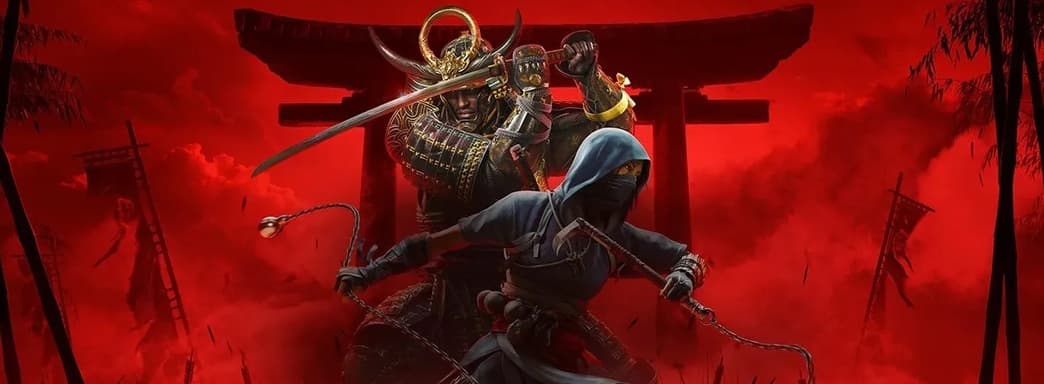 Ubisoft утверждает, что Assassin's Creed Shadows в сеттинге Японии выйдет в нужное время