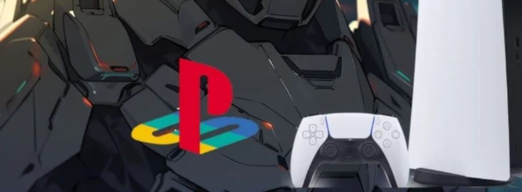 Некоторые фанаты Xbox против, чтобы Halo вышла на PlayStation