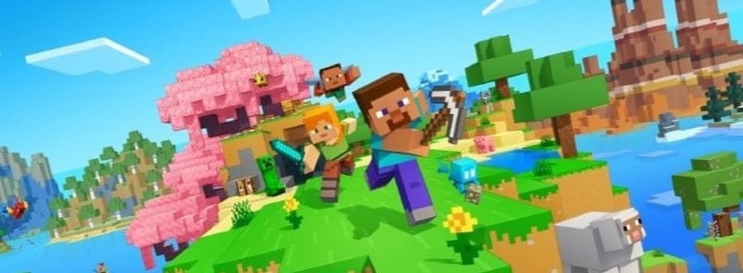 У Minecraft не будет нативной версии для Xbox Series X, в отличие от PS5
