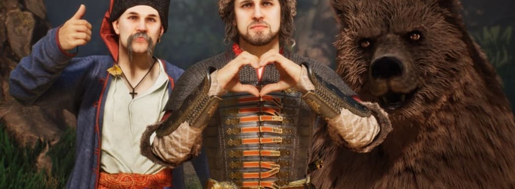 Президент РФ Владимир Путин поручил правительству выделить средства на поддержку отечественных разработчиков видеоигр