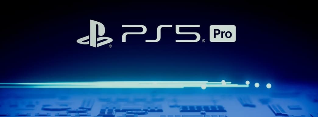 PS5 Pro создавалась в ускоренном темпе. Когда возможен выход PS6? — СМИ