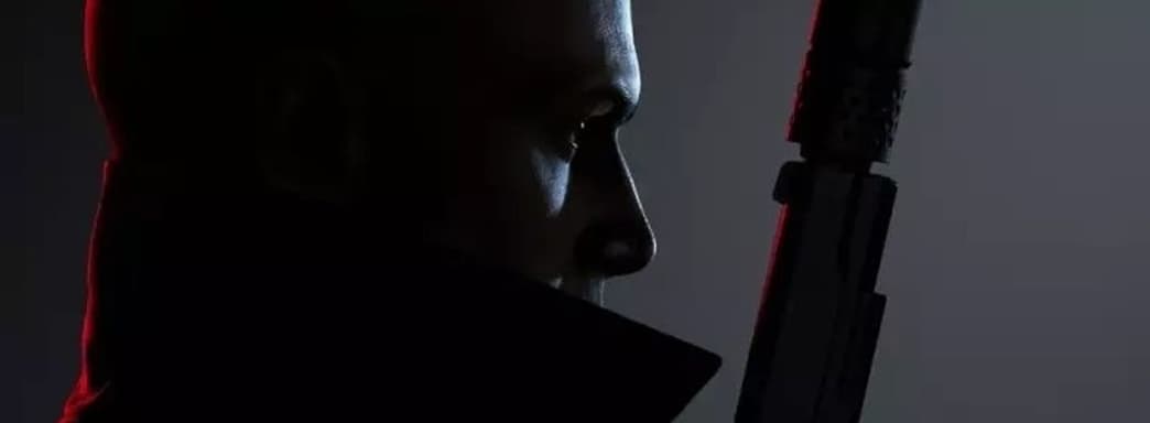 Hitman появится на PlayStation VR2. Пришло время для новых заказов