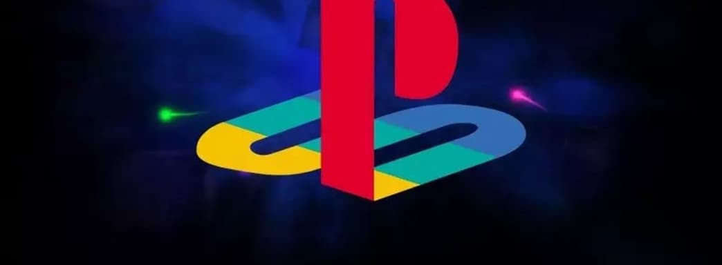 PlayStation предлагает небольшие подарки для геймеров. Компания празднует 30-летие бренда