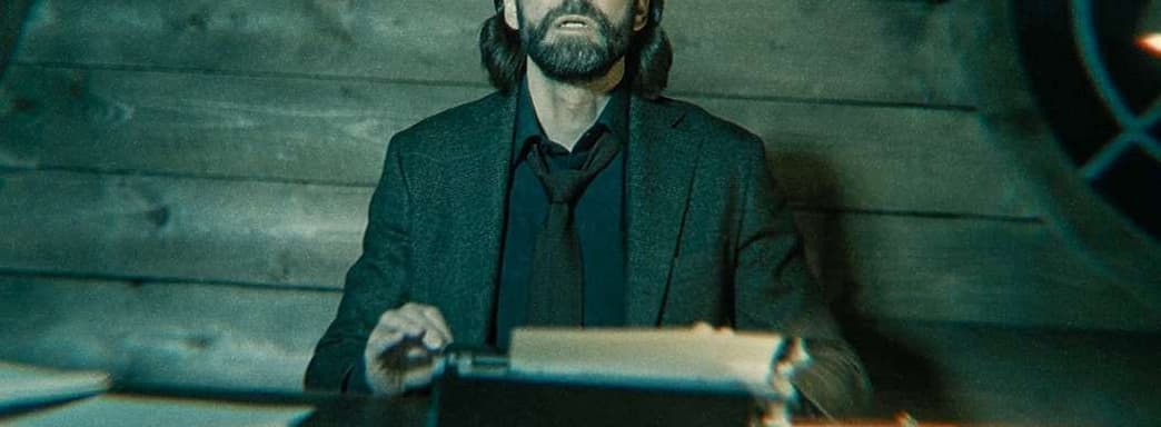 Remedy собирается занять у Tencent 15 миллионов евро на разработку игр