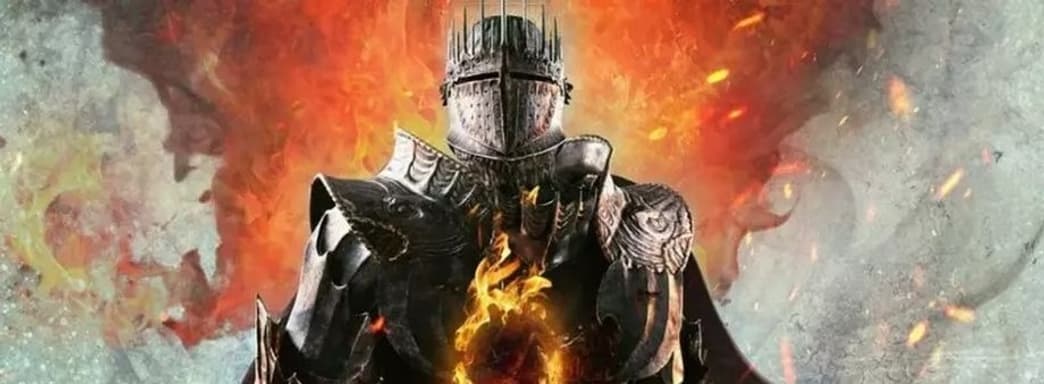 RTX 4090+Ryzen 3600=40fps. Dragon's Dogma 2 вряд ли достигнет 60fps на PS5 Pro — анализ Digital Foundry