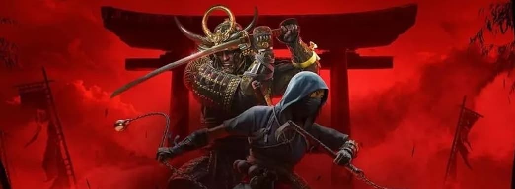 Assassin's Creed Shadows ещё не готова. Ubisoft должна была отложить релиз из-за значительных проблем — слух