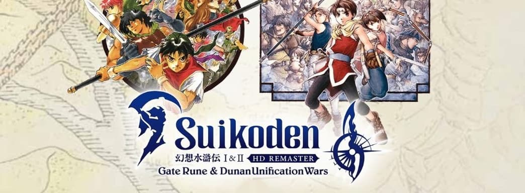 Konami показала, что нового появилось в Suikoden 1&2 HD Remaster