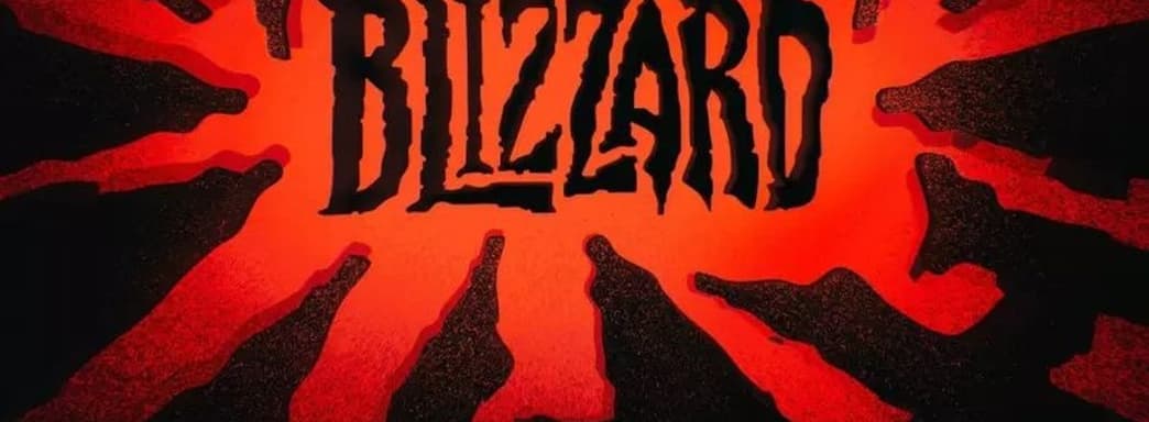 Культовые игры Blizzard должны были получить сериалы на Netflix — журналист Джейсон Шрейер
