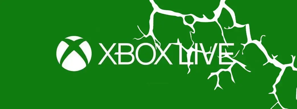 Игроки жалуются на массовый сбой в работе Xbox