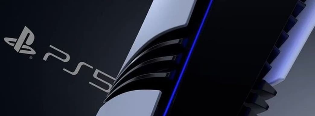 PS5 Pro и PS5 Slim получат одинаковые панели? Sony ответила на вопрос геймеров