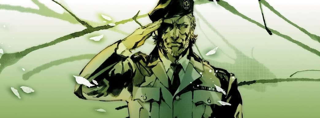 Духовный наследник официального журнала PlayStation прекратил деятельность спустя 29 лет