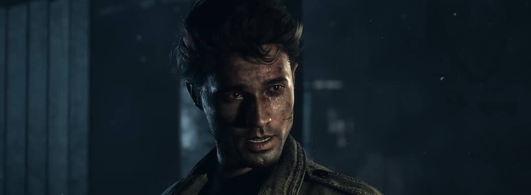 Until Dawn Remake полна ошибок и недоработок — блогер