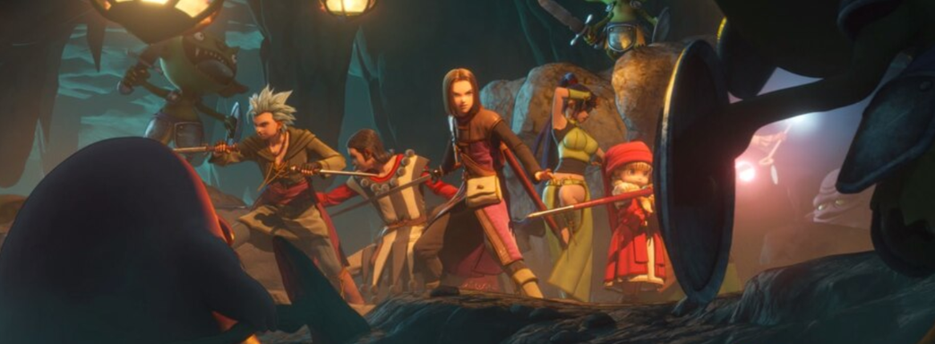 Sony удалит собственную игру из PlayStation Plus и ещё 12 проектов. Зачистка каталога от Dragon Quest и не только