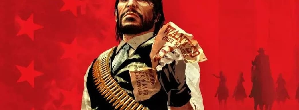 Высокая цена - не проблема. Red Dead Redemption попала в список бестселлеров Steam