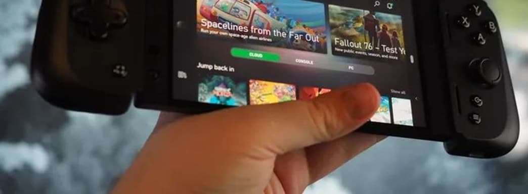 Xbox Game Pass получит уровень с исключительно облачными играми — СМИ