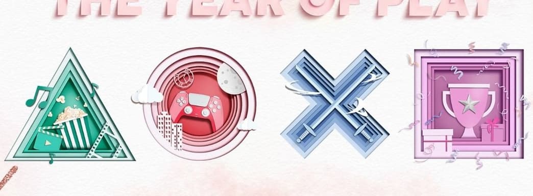 Успешный год для PlayStation почти без участия Sony. Стратегия «разогретых котлет» и «бабушкиных пирожков»