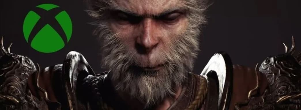 Xbox Partner Preview включает большой анонс — информатор