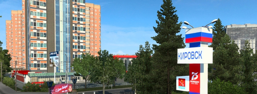 Вышло обновление мода Euro Truck Simulator 2 с городами России и Беларуси. RusMap теперь совместим с версией 1.51