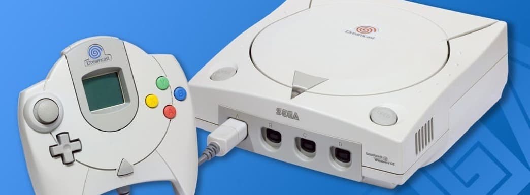 Dreamcast отпраздновала 25-летие