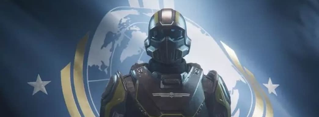 Helldivers 2 получила обновление. Большой список изменений и новые обещания