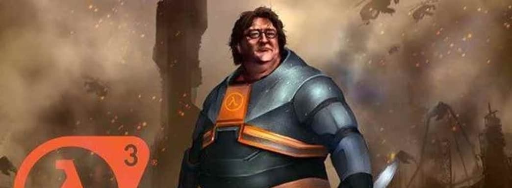 Инновационные элементы Half-Life 3 перевернут игровой мир — слух