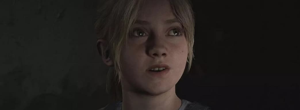 Bloober Team пожаловалась на токсичность игроков, мешавших ей работать над ремейком Silent Hill 2