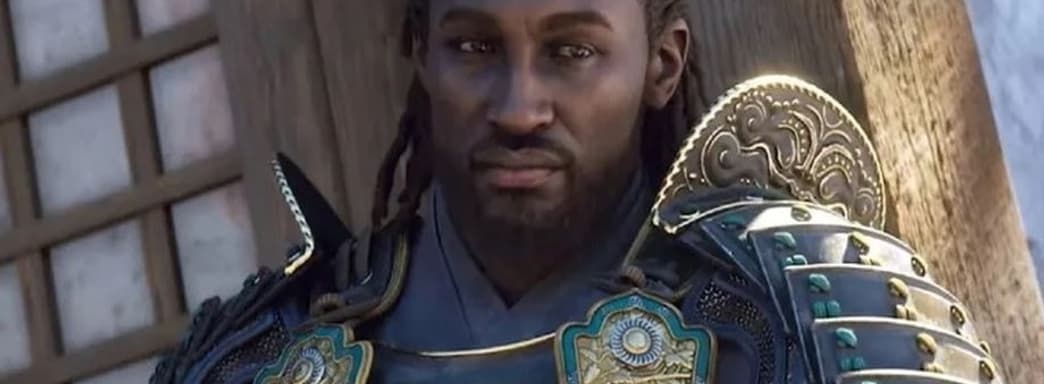 Assassin's Creed Shadows номинирована на премию Golden Joystick Awards в категории «Самая ожидаемая игра»