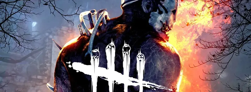 «Экранизация Dead by Daylight не появится, пока не будет идеального сценария» — Джейсон Блум