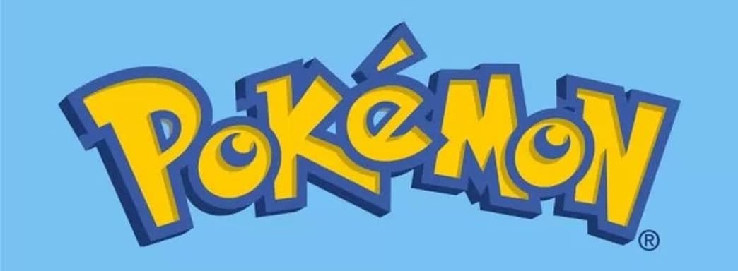 Утечка новой игры с покемонтами от Game Freak