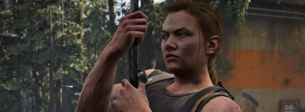 The Last of Us Part 2 Remastered получила обновление для PS5 Pro