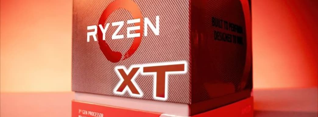 AMD продолжает поддерживать AM4: компания готовит к выпуску три новых процессора, которые появятся на рынке до конца 2024 года