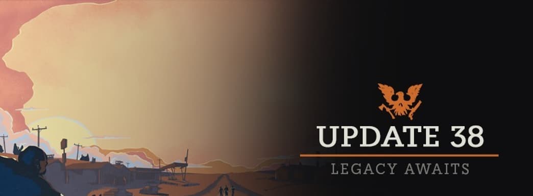 Выживание State of Decay 2 прощается с игроками. Вышло последнее обновление