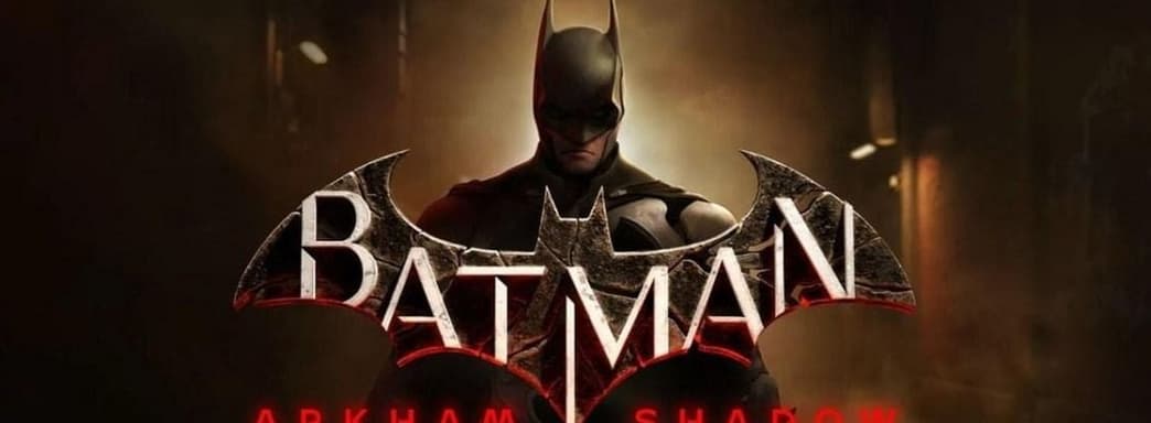 87% на Metacritic. Рецензенты захвалили Batman: Arkham Shadow