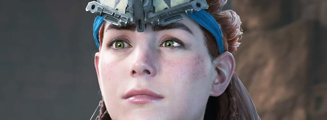 Стоит ли обновлять Horizon Zero Dawn Remastered? Digital Foundry подтверждает: это не обычный фейслифтинг