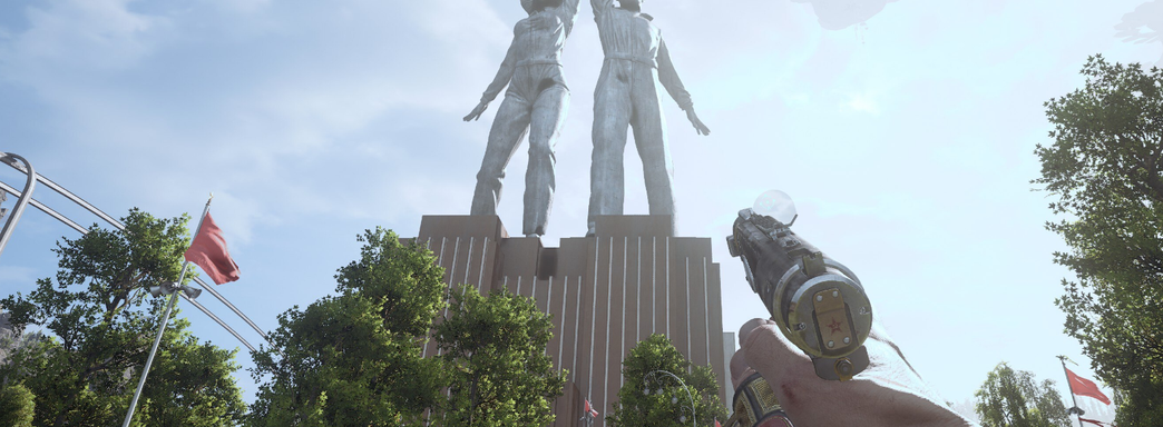 Авторы Atomic Heart ищут разработчика для мультиплеерной игры на Unreal Engine