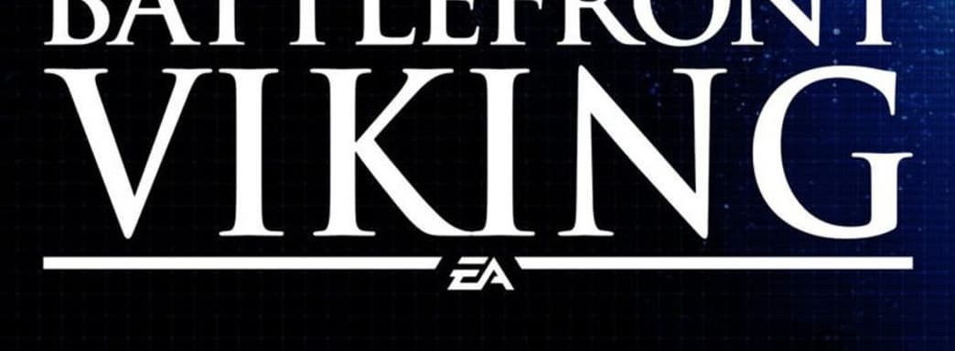 EA отменила игру по «Звездным войнам». Премьера Project Viking чуть не состоялась