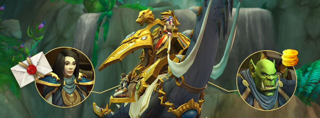 Для жён фанатов WoW запустили сайт, где сообщают, купил ли муж маунта за 90 долларов