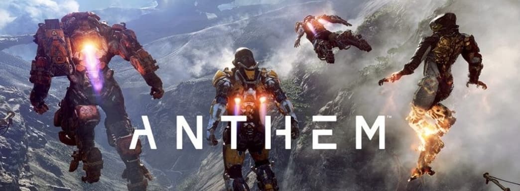 Продюсер Anthem хочет перезагрузить игру, но больше не работает в BioWare