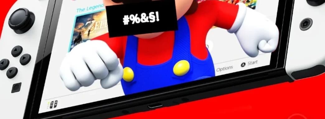 Энтузиаст воскресил закрытый Nintendo эмулятор Ryujinx и продолжит развивать его
