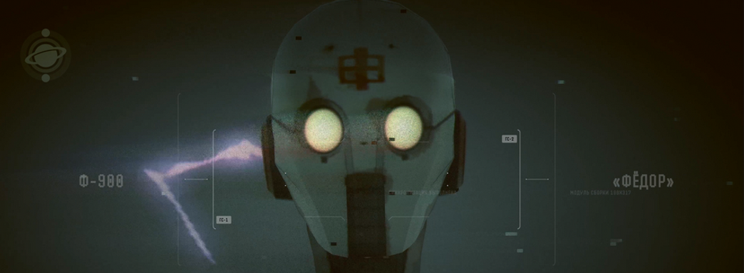 На ПК состоялся релиз научно-фантастической RPG «Сатурн», созданной при поддержке ИРИ